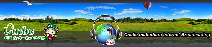 OMBC�����C���^�[�l�b�g�����ǃg�b�v�C���[�W